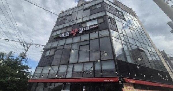 물건 대표 이미지