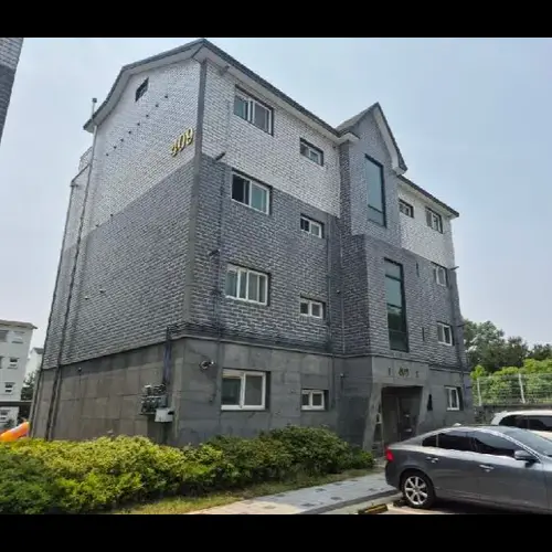 물건 사진
