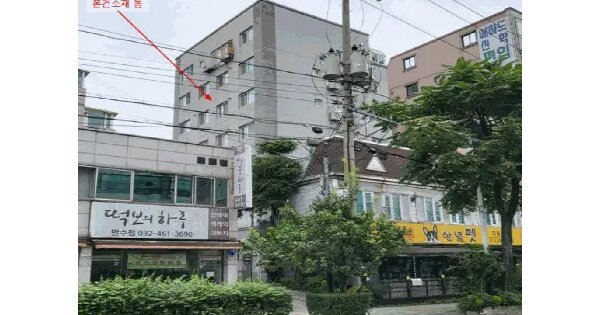 물건 대표 이미지