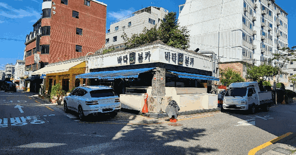 서울특별시 강동구 성내동 447-1  근린주택 경매 물건 이미지