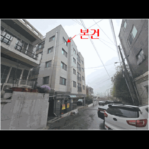 물건 사진