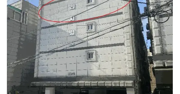 인천광역시 남동구 만수동 858-21  4층302호 다세대주택 경매 물건 이미지