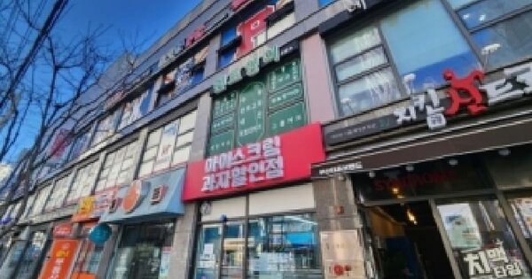 물건 대표 이미지