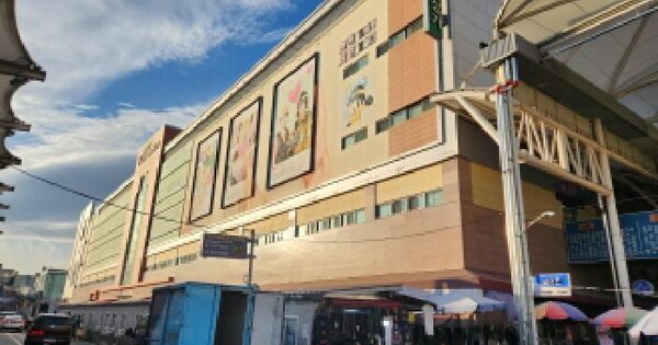 물건 대표 이미지