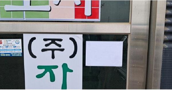 물건 대표 이미지