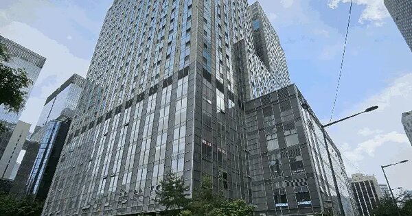 서울특별시 종로구 종로1가 24 르메이에르종로타운1  지하1층비101비2호 근린상가 경매 물건 이미지