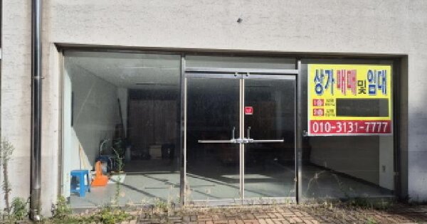 물건 대표 이미지