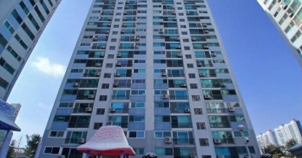 물건 대표 이미지