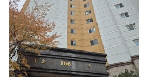 물건 대표 이미지