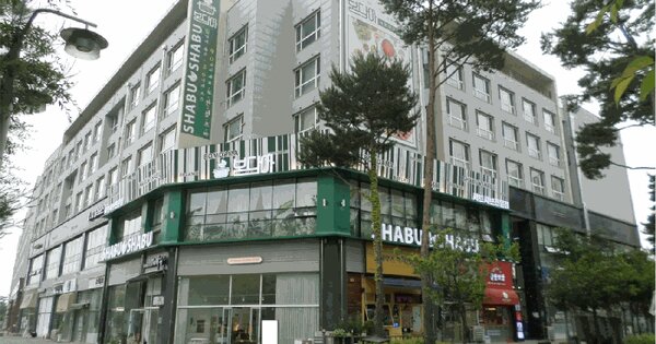 물건 대표 이미지