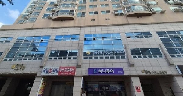 물건 대표 이미지