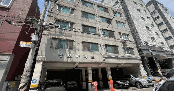인천광역시 계양구 계산동 957-37 상보아파트  4층401호 아파트 경매 물건 이미지