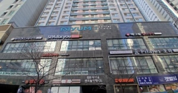 물건 대표 이미지