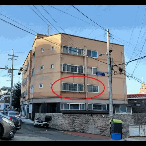 물건 사진