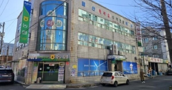 물건 대표 이미지