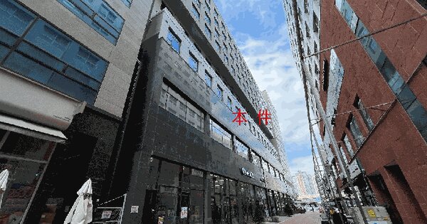 물건 대표 이미지