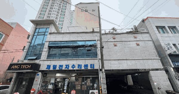 물건 대표 이미지