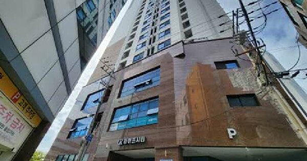 물건 대표 이미지