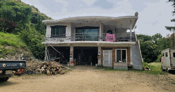 충청남도 공주시 계룡면 기산리 OOOOO 단독주택 경매 물건 이미지