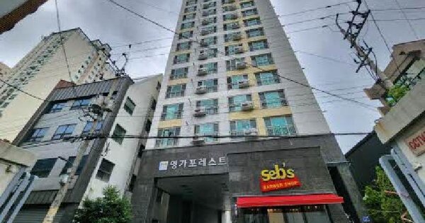 물건 대표 이미지