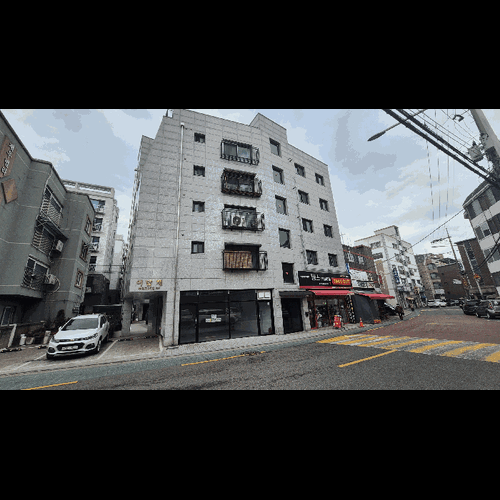 물건 사진