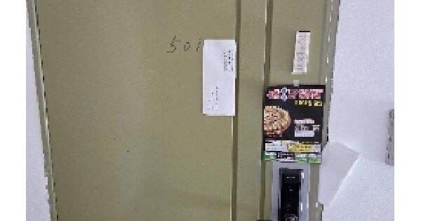 물건 대표 이미지