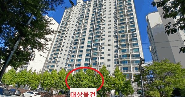물건 대표 이미지