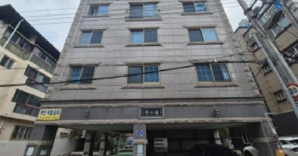 물건 대표 이미지