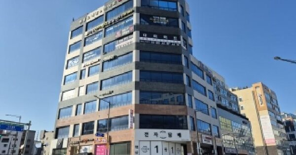 물건 대표 이미지