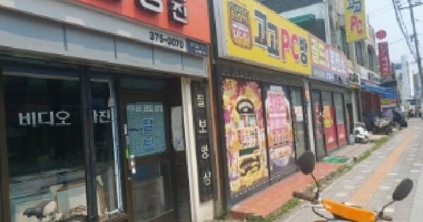 물건 대표 이미지