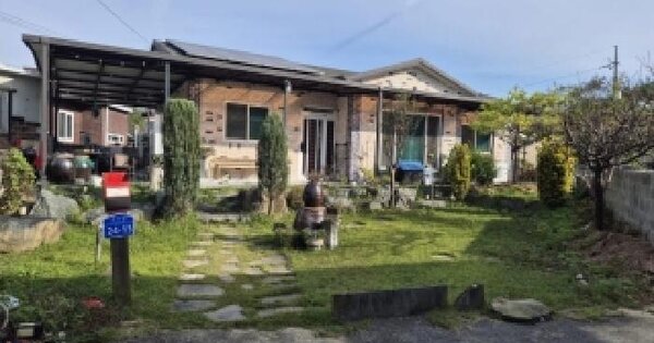 물건 대표 이미지