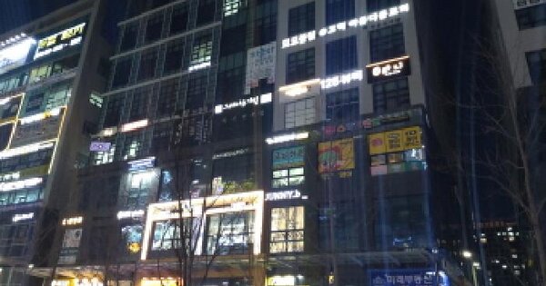 물건 대표 이미지