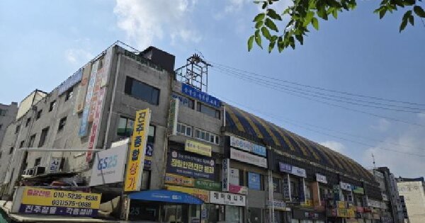 물건 대표 이미지