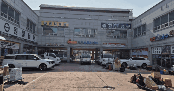 전북특별자치도 익산시 인화동1가 135-5  3층301호 근린상가 경매 물건 이미지