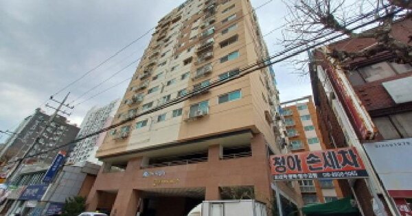 물건 대표 이미지