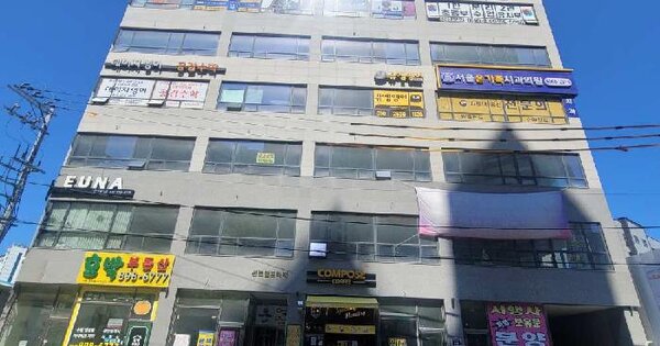 물건 대표 이미지