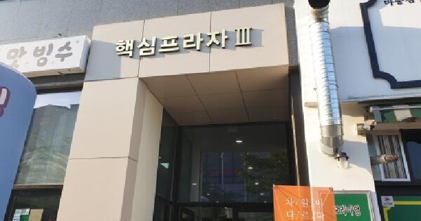 물건 대표 이미지