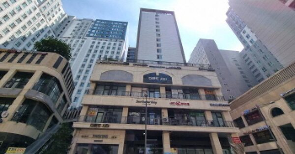 물건 대표 이미지