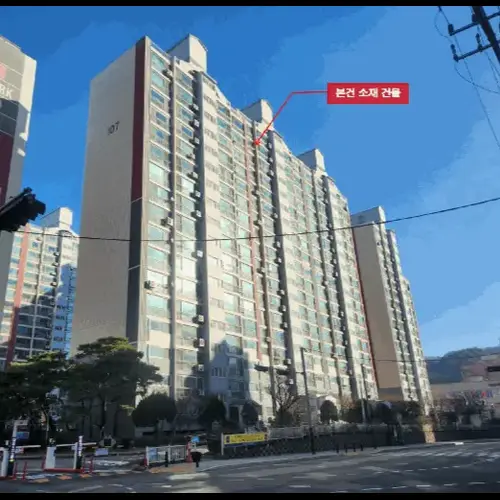 물건 사진
