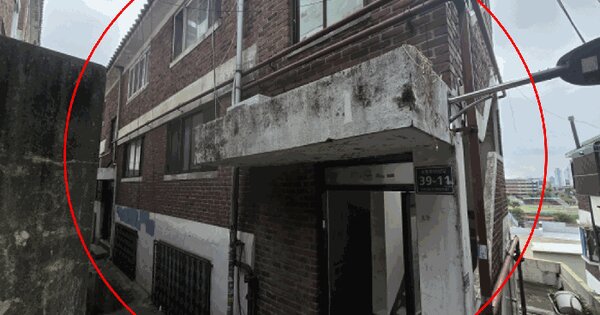 인천광역시 미추홀구 숭의동 8-216 은영빌라 2동 1층 201호 다세대주택 경매 물건 이미지