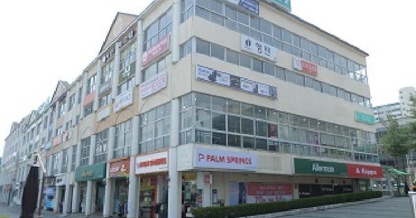 물건 대표 이미지