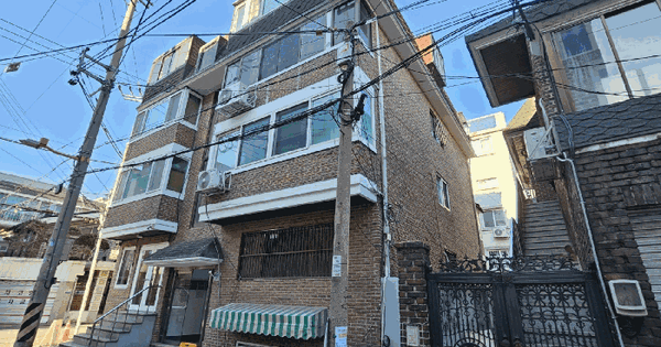서울특별시 서대문구 북가좌동 312-15  지하층2호 다세대주택 경매 물건 이미지