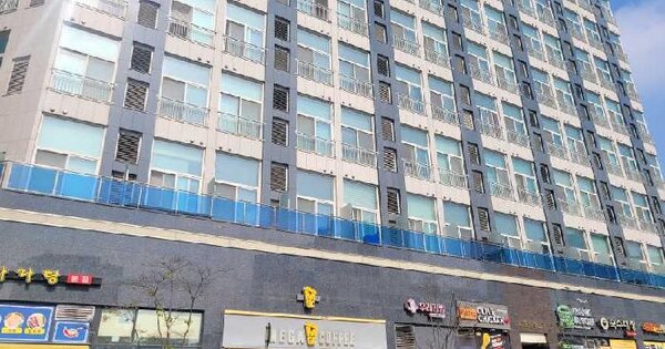 물건 대표 이미지