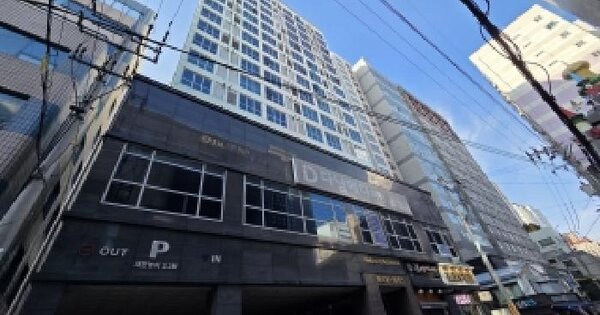 물건 대표 이미지