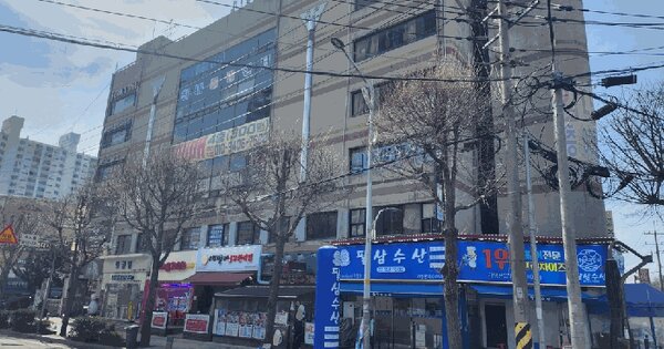 물건 대표 이미지