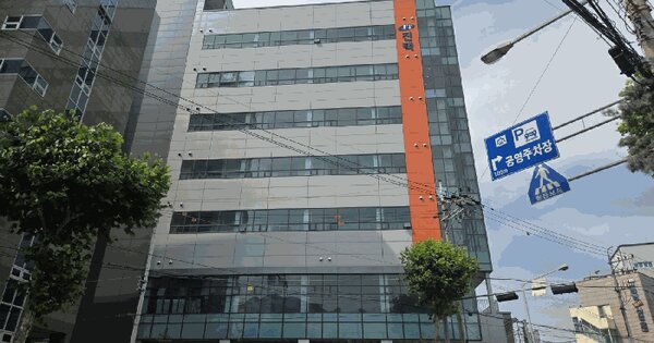 물건 대표 이미지