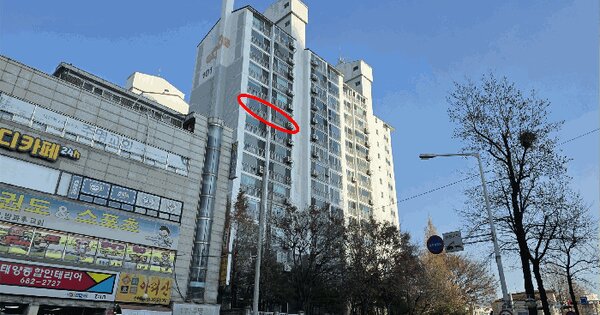 경기도 부천시 원미구 중동 3-207 중동대림아파트 101동 10층1001호 아파트 경매 물건 이미지
