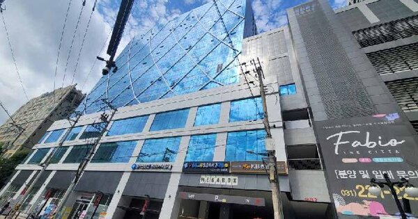 물건 대표 이미지