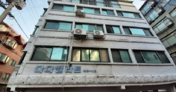 서울특별시 양천구 신정동 OOOOOO OOO OOOOO 다세대주택 경매 물건 이미지