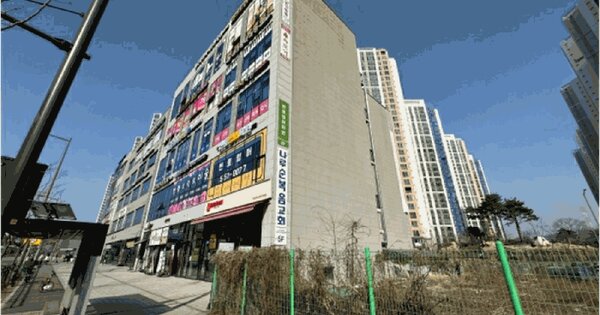 물건 대표 이미지